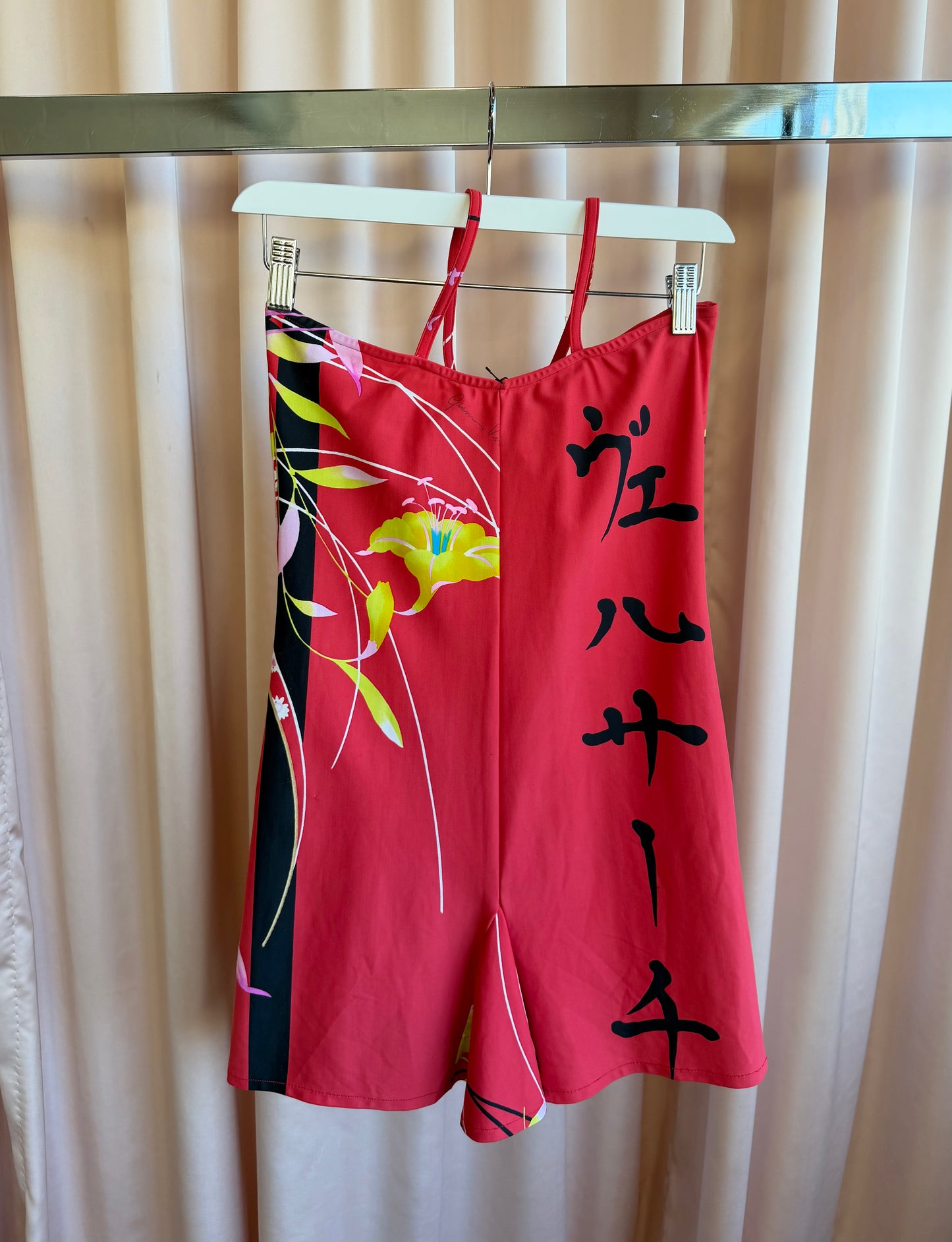 1990's Versace Mare Mini Dress